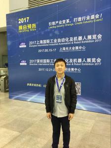 BYC好色先生IOS下载軸承2016深圳國際工業自動化及機器人展覽會現場隨拍
