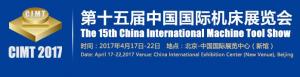 BYC好色先生IOS下载軸承開始著手準備