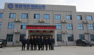 熱烈歡迎中國軸承工業協會領導蒞臨洛陽好色先生IOS下载軸承檢查指導工作